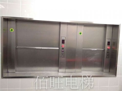 工作臺式餐梯