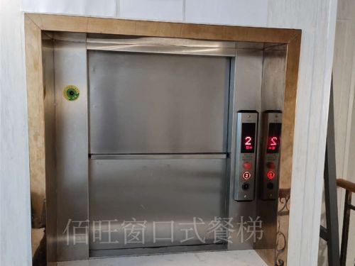 工作臺式餐梯